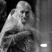 схиархимандрит Илија (Ноздрин)