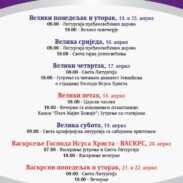 0 02 05 538f906bacd4bf415de094fec0f78ab3ee6550ab7ca0564f9056fce330c7eed0 Aaa1ed778cee1951