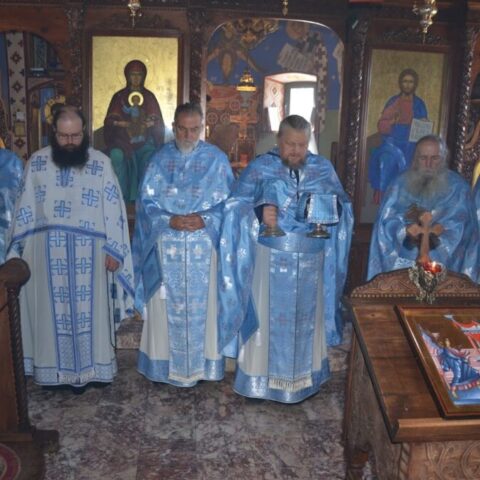 Благовијести Острог