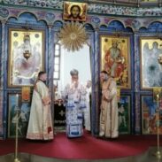 Фото Врањска плус