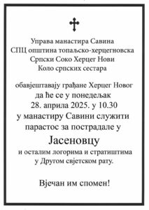 Img 9d3d816a7a59dc82dcb97b0869e534c9 V