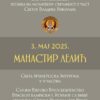 LELIĆ 3 MAJ PLAKAT Prepravka 01 1449x2048