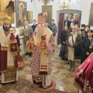 Митрополит Јоаникије