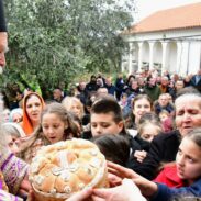 Митрополит Јоаникије