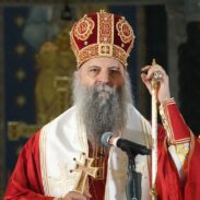 Патријарх Порфирије