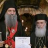 Patrijarhu Porfiriju uručeno najviše odlikovanje Jerusalimske patrijaršije