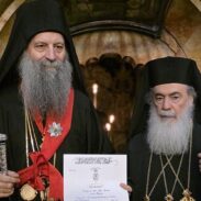 Патријарху Порфирију уручено највише одликовање Јерусалимске патријаршије