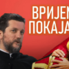 VRIJEME POKAJANJA