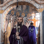 јеромонах василије