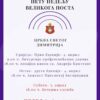 Viber Slika 2025 04 02 09 29 18 718