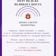 Viber Slika 2025 04 02 09 29 18 718