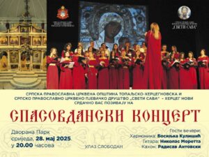 HN koncert 1280x960
