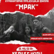 Хуманитарна пројекција филма „Мрак“ у Херцег Новом