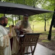 Манастир Врањина прославио славу