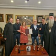 Mitropolit Joanikije uručio u Beogradu Orden Svetog Petra Drugog Lovćenskog Tajnovidca Đorđu i Nadi Momirović