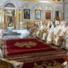 Molitveni početak Svetog arhijerejskog sabora
