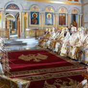 Молитвени почетак Светог архијерејског сабора