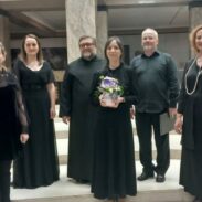 Održan koncert u čast profesorice Danice Petrović