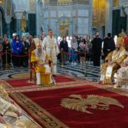 Патријарх Порфирије