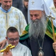 Патријарх Порфирије