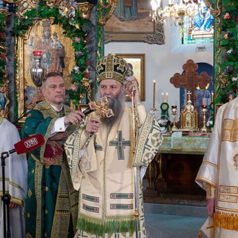 Патријарх Порфирије