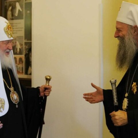 Патријарх Порфирије честитао имендан Патријарху Кирилу