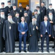 Патријарх и архијереји гости Краљевске породице Карађорђевић
