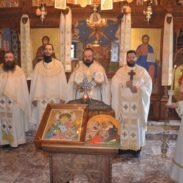 Прослава Ђурђевдана у Острогу