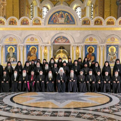 Саопштење за јавност Светог архијерејског сабора Српске православне цркве