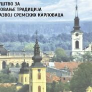 Škola crkvenog pojanja 1080x675