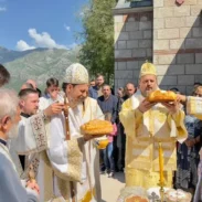 Слава Манастира Мркоњићи