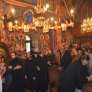 Спасовдан прослављен у Острогу