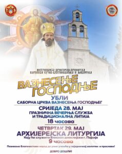 Ubli slava 980x1233