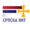 Uspješno završena humanitarna vaskršnja akcija NVO „Srpska nit“