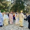 Vladika Pajsije služio liturgiju na Krfu