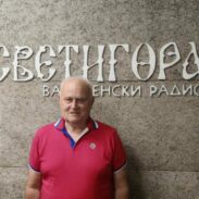 пјесник Јован Пејовић
