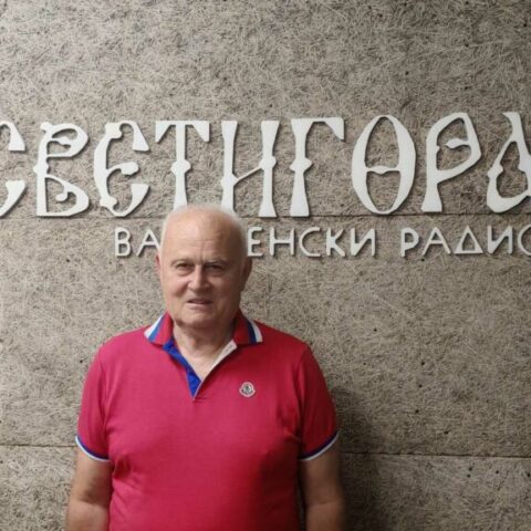 пјесник Јован Пејовић
