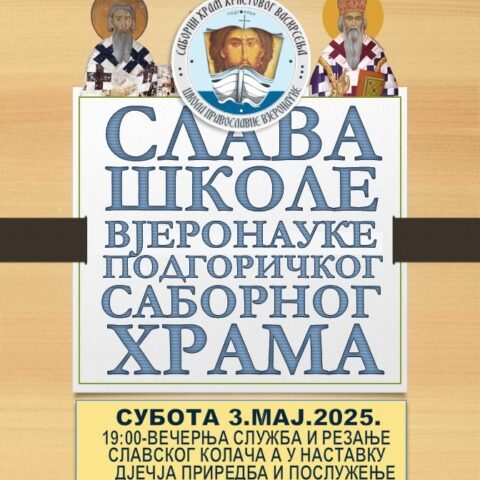 Viber Image 2025 05 03 10 53 59 343