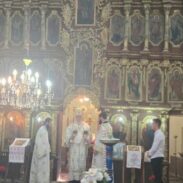 Епископ Кирило у Бршљанцу