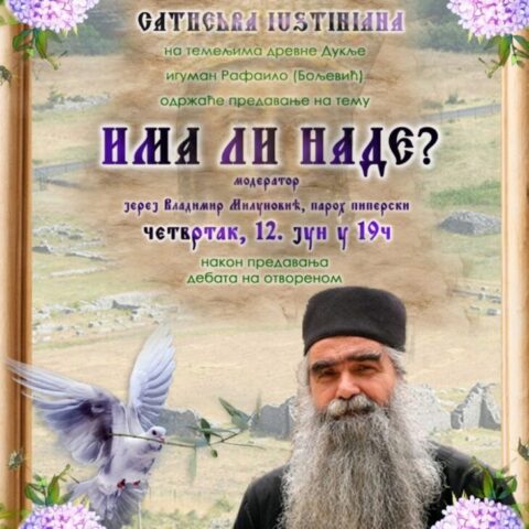 Najava Duklja 980x1374