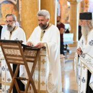О. Слободан Зековић