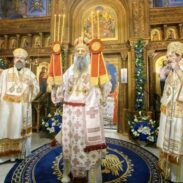 Патријарх Порфирије