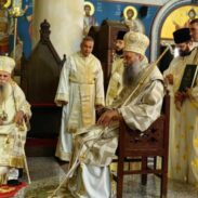 Патријарх Порфирије