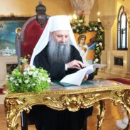 Патријарх Порфирије честитао муслиманима Курбан бајрам