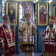 Прослава Светих сурдуличких мученика