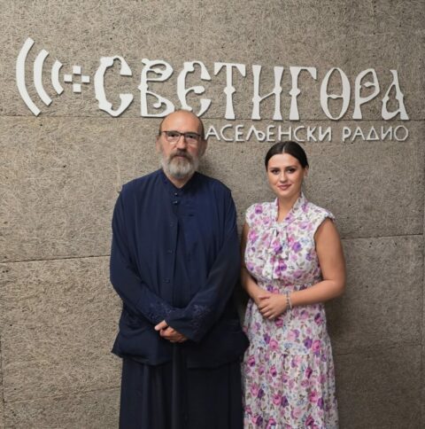 Протојереј Ђуро Томовић