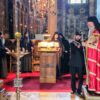Svečano bdenije u Manastiru Visoki Dečani