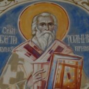 Sveti Joanikije Crnogorski