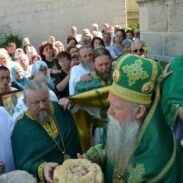 Тројичиндан прослављен у Острогу