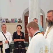 Злочи у селу Дојница